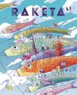 RAKETA 41 / Japonsko